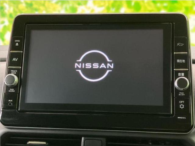 ルークス ハイウェイスターＧターボプロパイロットＥｄ　新品タイヤ／保証書／純正　９インチ　ＳＤナビ／エマージェンシーブレーキ／両側電動スライドドア／全方位モニター／車線逸脱防止支援システム／プロパイロット／ドライブレコーダー　前後　衝突被害軽減システム（9枚目）