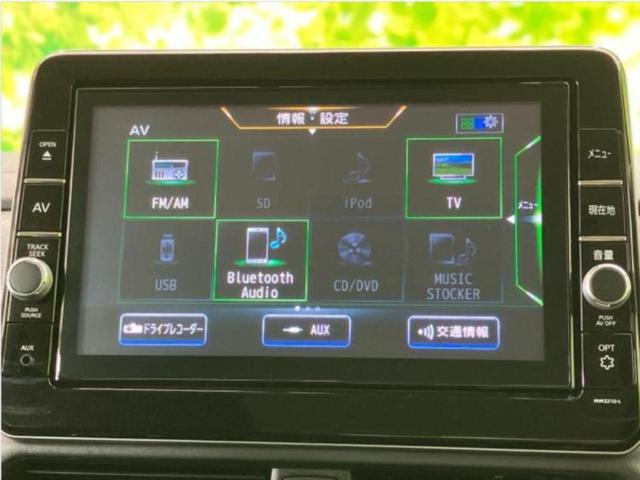 ルークス ハイウェイスターＧターボプロパイロットＥｄ　新品タイヤ／保証書／純正　９インチ　ＳＤナビ／エマージェンシーブレーキ／両側電動スライドドア／全方位モニター／車線逸脱防止支援システム／プロパイロット／ドライブレコーダー　前後　衝突被害軽減システム（11枚目）