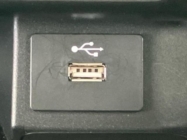 ルークス ハイウェイスターＧターボプロパイロットＥｄ　新品タイヤ／保証書／純正　９インチ　ＳＤナビ／エマージェンシーブレーキ／両側電動スライドドア／全方位モニター／車線逸脱防止支援システム／プロパイロット／ドライブレコーダー　前後　衝突被害軽減システム（33枚目）