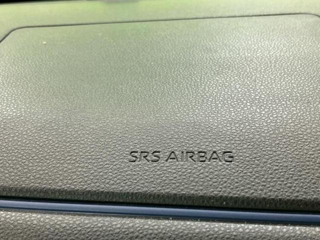 タント Ｘ　新品タイヤ／社外　ＳＤナビ／スマートアシスト（トヨタ・ダイハツ）／両側電動スライドドア／シートヒーター　前席／車線逸脱防止支援システム／ドライブレコーダー　前後／ヘッドランプ　ＬＥＤ　ドラレコ　ＥＴＣ（41枚目）