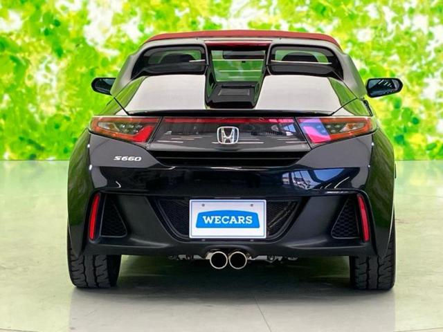 Ｓ６６０ アルファ　新品タイヤ／ディスプレイオーディオ／ヘッドランプ　ＬＥＤ／ＥＴＣ／ＥＢＤ付ＡＢＳ／横滑り防止装置／バックモニター／エアバッグ　運転席／エアバッグ　助手席／エアバッグ　サイド　ローダウン　バックカメラ（46枚目）