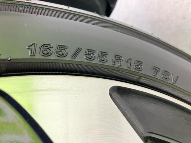 Ｓ６６０ アルファ　新品タイヤ／ディスプレイオーディオ／ヘッドランプ　ＬＥＤ／ＥＴＣ／ＥＢＤ付ＡＢＳ／横滑り防止装置／バックモニター／エアバッグ　運転席／エアバッグ　助手席／エアバッグ　サイド　ローダウン　バックカメラ（52枚目）
