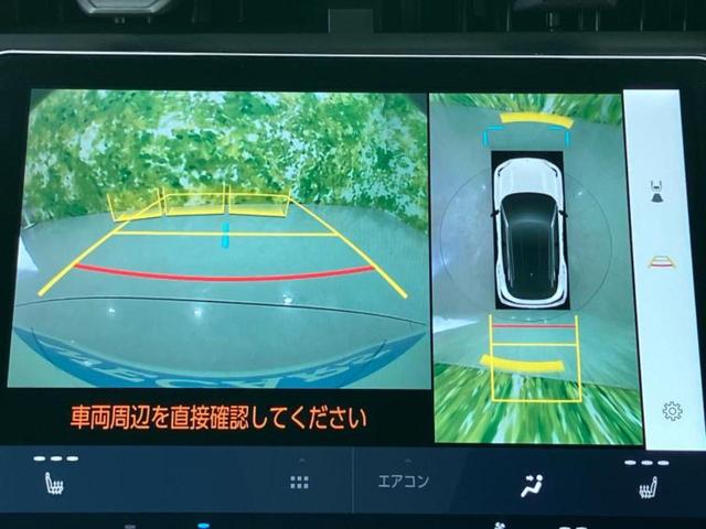 ＬＢＸ リラックス　ディスプレイオーディオ１０インチ／プリクラッシュセーフティ／シートヒーター　前席／車線逸脱防止支援システム／シート　フルレザー／電動バックドア／ヘッドランプ　ＬＥＤ／Ｂｌｕｅｔｏｏｔｈ接続　革シート（11枚目）