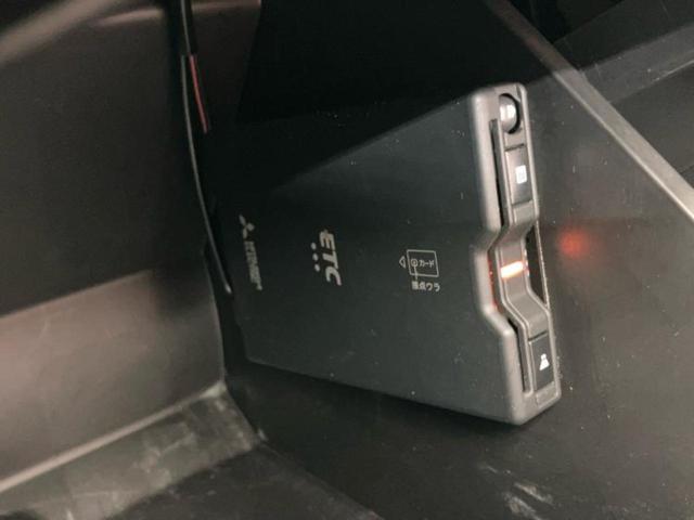 ワゴンＲ ２５シュウネンキネンシャＨＶ　ＦＺリミテッド　新品タイヤ／保証書／純正　ＳＤナビ／セーフティサポート（スズキ）／シートヒーター　前席／全方位モニター用カメラ／車線逸脱防止支援システム／ドライブレコーダー　純正／ヘッドランプ　ＬＥＤ　全周囲カメラ（27枚目）