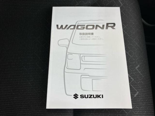 ワゴンＲ ２５シュウネンキネンシャＨＶ　ＦＺリミテッド　新品タイヤ／保証書／純正　ＳＤナビ／セーフティサポート（スズキ）／シートヒーター　前席／全方位モニター用カメラ／車線逸脱防止支援システム／ドライブレコーダー　純正／ヘッドランプ　ＬＥＤ　全周囲カメラ（35枚目）
