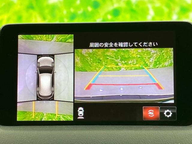 ＣＸ－５ ＸＤ　Ｌパッケージ　ＢＯＳＥ／保証書／純正　ＳＤナビ／衝突安全装置／シートヒーター／３６０°ビューモニター／車線逸脱防止支援システム／シート　フルレザー／電動バックドア／ドライブレコーダー　純正／ヘッドランプ　ＬＥＤ（12枚目）