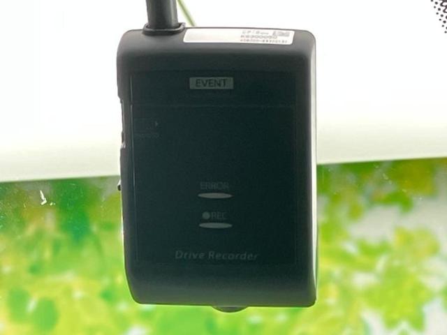 ＣＸ－５ ＸＤ　Ｌパッケージ　ＢＯＳＥ／保証書／純正　ＳＤナビ／衝突安全装置／シートヒーター／３６０°ビューモニター／車線逸脱防止支援システム／シート　フルレザー／電動バックドア／ドライブレコーダー　純正／ヘッドランプ　ＬＥＤ（14枚目）
