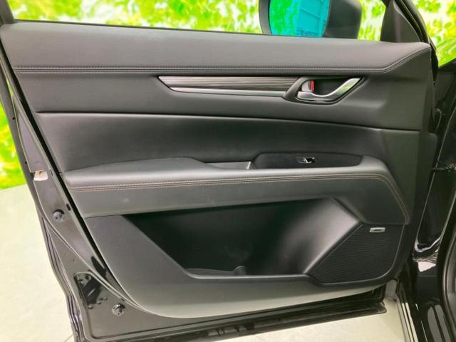 ＣＸ－５ ＸＤ　Ｌパッケージ　ＢＯＳＥ／保証書／純正　ＳＤナビ／衝突安全装置／シートヒーター／３６０°ビューモニター／車線逸脱防止支援システム／シート　フルレザー／電動バックドア／ドライブレコーダー　純正／ヘッドランプ　ＬＥＤ（22枚目）