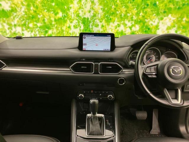 ＣＸ－５ ＸＤ　Ｌパッケージ　ＢＯＳＥ／保証書／純正　ＳＤナビ／衝突安全装置／シートヒーター／３６０°ビューモニター／車線逸脱防止支援システム／シート　フルレザー／電動バックドア／ドライブレコーダー　純正／ヘッドランプ　ＬＥＤ（23枚目）