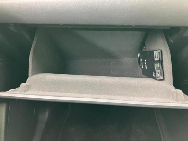 ＣＸ－５ ＸＤ　Ｌパッケージ　ＢＯＳＥ／保証書／純正　ＳＤナビ／衝突安全装置／シートヒーター／３６０°ビューモニター／車線逸脱防止支援システム／シート　フルレザー／電動バックドア／ドライブレコーダー　純正／ヘッドランプ　ＬＥＤ（30枚目）