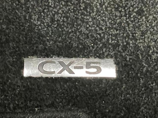 ＣＸ－５ ＸＤ　Ｌパッケージ　ＢＯＳＥ／保証書／純正　ＳＤナビ／衝突安全装置／シートヒーター／３６０°ビューモニター／車線逸脱防止支援システム／シート　フルレザー／電動バックドア／ドライブレコーダー　純正／ヘッドランプ　ＬＥＤ（33枚目）