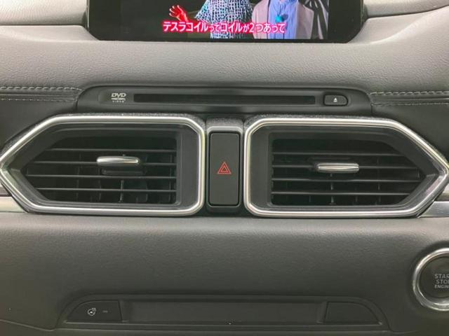 ＣＸ－５ ＸＤ　Ｌパッケージ　ＢＯＳＥ／保証書／純正　ＳＤナビ／衝突安全装置／シートヒーター／３６０°ビューモニター／車線逸脱防止支援システム／シート　フルレザー／電動バックドア／ドライブレコーダー　純正／ヘッドランプ　ＬＥＤ（37枚目）