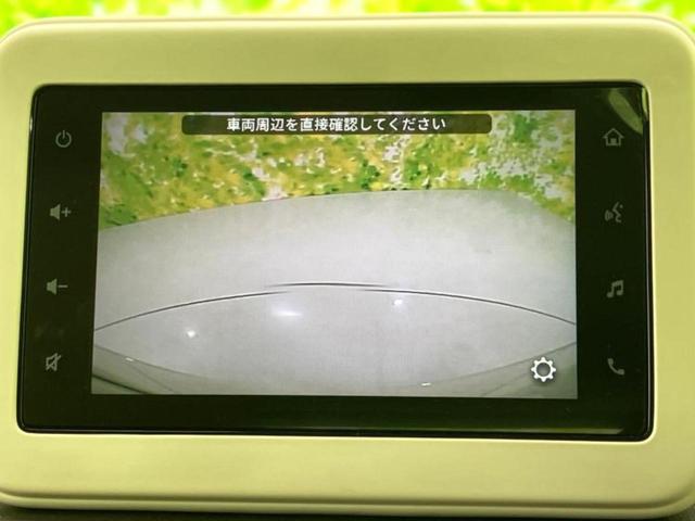 アルトラパン Ｌ　ディスプレイオーディオ／衝突安全装置／シートヒーター　運転席／ヘッドランプ　ＬＥＤ／Ｂｌｕｅｔｏｏｔｈ接続／ＥＢＤ付ＡＢＳ／横滑り防止装置／アイドリングストップ／バックモニター／エアバッグ　運転席（11枚目）