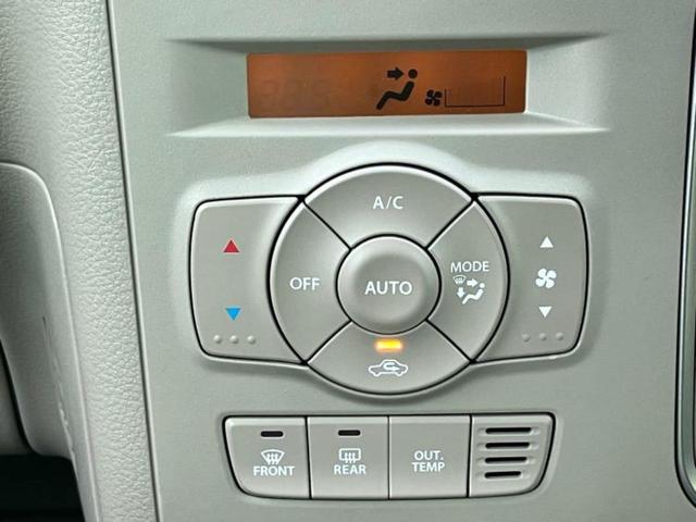 アルトラパン Ｌ　ディスプレイオーディオ／衝突安全装置／シートヒーター　運転席／ヘッドランプ　ＬＥＤ／Ｂｌｕｅｔｏｏｔｈ接続／ＥＢＤ付ＡＢＳ／横滑り防止装置／アイドリングストップ／バックモニター／エアバッグ　運転席（28枚目）