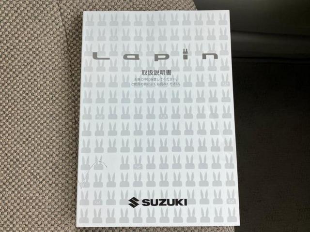 アルトラパン Ｌ　ディスプレイオーディオ／衝突安全装置／シートヒーター　運転席／ヘッドランプ　ＬＥＤ／Ｂｌｕｅｔｏｏｔｈ接続／ＥＢＤ付ＡＢＳ／横滑り防止装置／アイドリングストップ／バックモニター／エアバッグ　運転席（31枚目）