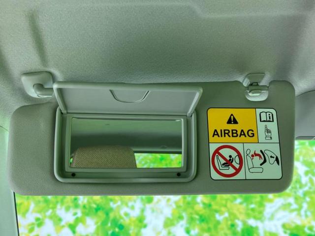 アルトラパン Ｌ　ディスプレイオーディオ／衝突安全装置／シートヒーター　運転席／ヘッドランプ　ＬＥＤ／Ｂｌｕｅｔｏｏｔｈ接続／ＥＢＤ付ＡＢＳ／横滑り防止装置／アイドリングストップ／バックモニター／エアバッグ　運転席（45枚目）