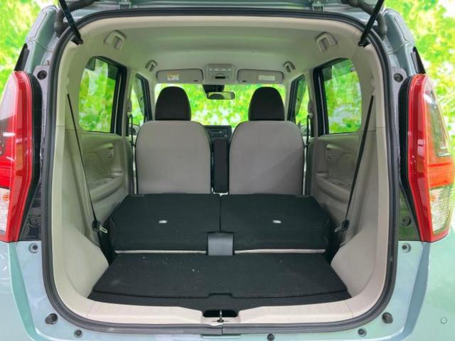 ｅＫワゴン Ｍ　新品タイヤ／保証書／衝突安全装置／シートヒーター／車線逸脱防止支援システム／ＥＢＤ付ＡＢＳ／横滑り防止装置／アイドリングストップ／エアバッグ　運転席／エアバッグ　助手席／エアバッグ　サイド（19枚目）