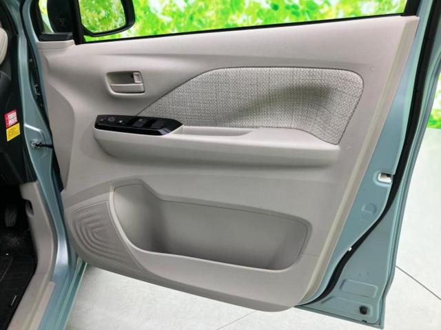 ｅＫワゴン Ｍ　新品タイヤ／保証書／衝突安全装置／シートヒーター／車線逸脱防止支援システム／ＥＢＤ付ＡＢＳ／横滑り防止装置／アイドリングストップ／エアバッグ　運転席／エアバッグ　助手席／エアバッグ　サイド（20枚目）