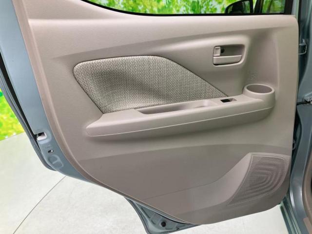 ｅＫワゴン Ｍ　新品タイヤ／保証書／衝突安全装置／シートヒーター／車線逸脱防止支援システム／ＥＢＤ付ＡＢＳ／横滑り防止装置／アイドリングストップ／エアバッグ　運転席／エアバッグ　助手席／エアバッグ　サイド（22枚目）