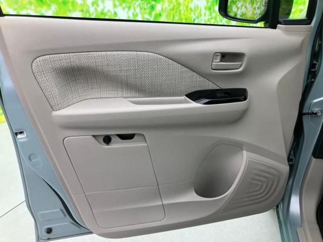 ｅＫワゴン Ｍ　新品タイヤ／保証書／衝突安全装置／シートヒーター／車線逸脱防止支援システム／ＥＢＤ付ＡＢＳ／横滑り防止装置／アイドリングストップ／エアバッグ　運転席／エアバッグ　助手席／エアバッグ　サイド（23枚目）