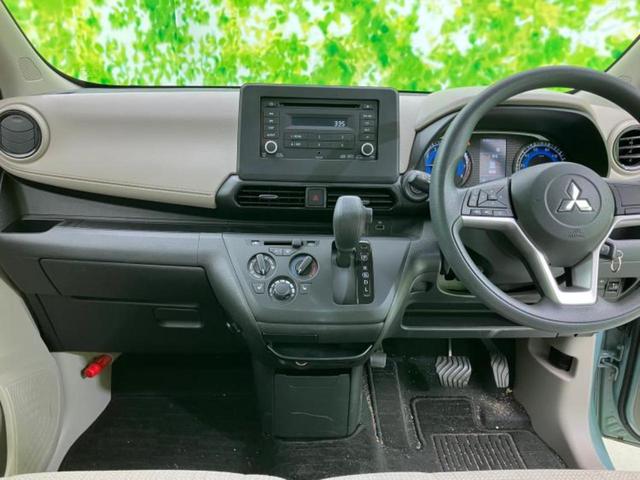 ｅＫワゴン Ｍ　新品タイヤ／保証書／衝突安全装置／シートヒーター／車線逸脱防止支援システム／ＥＢＤ付ＡＢＳ／横滑り防止装置／アイドリングストップ／エアバッグ　運転席／エアバッグ　助手席／エアバッグ　サイド（24枚目）