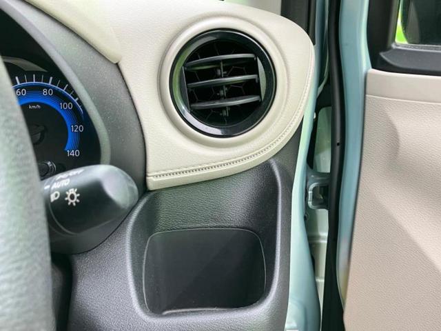 ｅＫワゴン Ｍ　新品タイヤ／保証書／衝突安全装置／シートヒーター／車線逸脱防止支援システム／ＥＢＤ付ＡＢＳ／横滑り防止装置／アイドリングストップ／エアバッグ　運転席／エアバッグ　助手席／エアバッグ　サイド（35枚目）