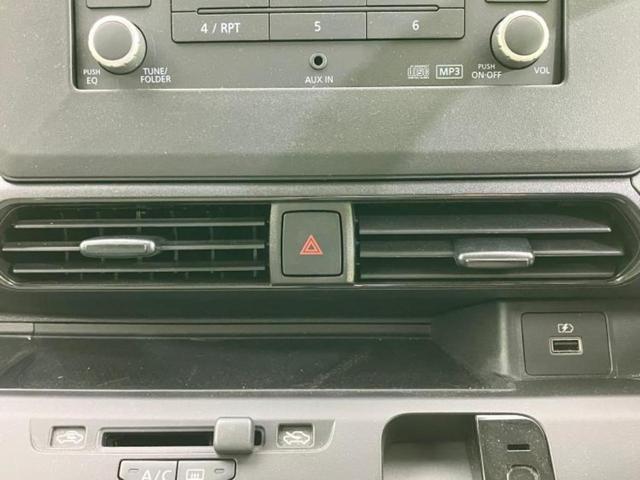 ｅＫワゴン Ｍ　新品タイヤ／保証書／衝突安全装置／シートヒーター／車線逸脱防止支援システム／ＥＢＤ付ＡＢＳ／横滑り防止装置／アイドリングストップ／エアバッグ　運転席／エアバッグ　助手席／エアバッグ　サイド（36枚目）