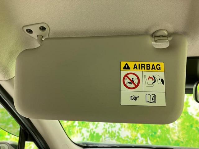 ｅＫワゴン Ｍ　新品タイヤ／保証書／衝突安全装置／シートヒーター／車線逸脱防止支援システム／ＥＢＤ付ＡＢＳ／横滑り防止装置／アイドリングストップ／エアバッグ　運転席／エアバッグ　助手席／エアバッグ　サイド（43枚目）