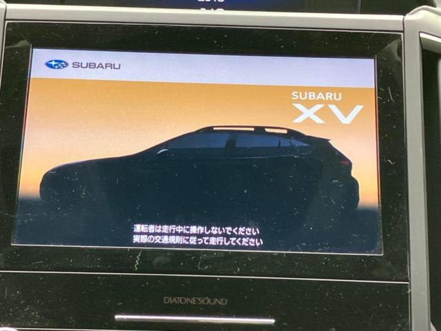 ＸＶ ４ＷＤアドバンス　保証書／純正　８インチ　ＳＤナビ／アイサイト／シートヒーター　前席／車線逸脱防止支援システム／シート　合皮／ドライブレコーダー　純正／ヘッドランプ　ＬＥＤ／ＵＳＢジャック／Ｂｌｕｅｔｏｏｔｈ接続（9枚目）