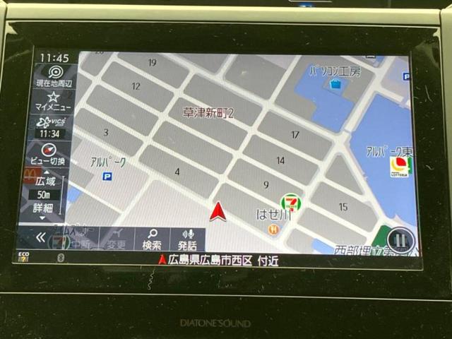 ＸＶ ４ＷＤアドバンス　保証書／純正　８インチ　ＳＤナビ／アイサイト／シートヒーター　前席／車線逸脱防止支援システム／シート　合皮／ドライブレコーダー　純正／ヘッドランプ　ＬＥＤ／ＵＳＢジャック／Ｂｌｕｅｔｏｏｔｈ接続（10枚目）