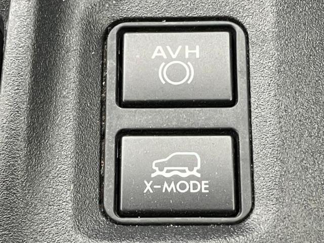 ＸＶ ４ＷＤアドバンス　保証書／純正　８インチ　ＳＤナビ／アイサイト／シートヒーター　前席／車線逸脱防止支援システム／シート　合皮／ドライブレコーダー　純正／ヘッドランプ　ＬＥＤ／ＵＳＢジャック／Ｂｌｕｅｔｏｏｔｈ接続（28枚目）