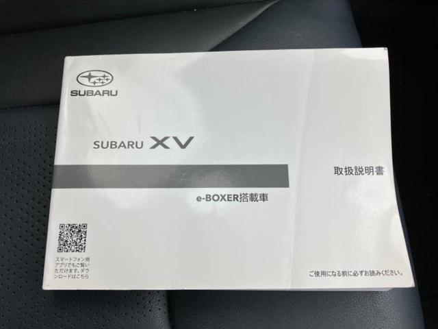ＸＶ ４ＷＤアドバンス　保証書／純正　８インチ　ＳＤナビ／アイサイト／シートヒーター　前席／車線逸脱防止支援システム／シート　合皮／ドライブレコーダー　純正／ヘッドランプ　ＬＥＤ／ＵＳＢジャック／Ｂｌｕｅｔｏｏｔｈ接続（35枚目）