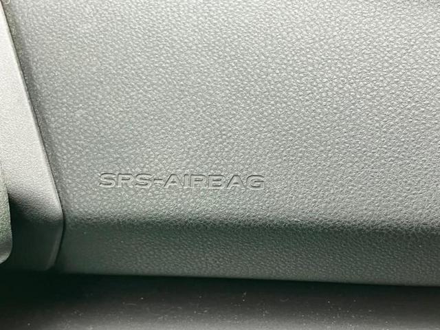 ＸＶ ４ＷＤアドバンス　保証書／純正　８インチ　ＳＤナビ／アイサイト／シートヒーター　前席／車線逸脱防止支援システム／シート　合皮／ドライブレコーダー　純正／ヘッドランプ　ＬＥＤ／ＵＳＢジャック／Ｂｌｕｅｔｏｏｔｈ接続（44枚目）