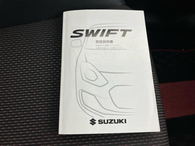 スイフトスポーツ スポーツ 新品タイヤ/保証書/純正 SDナビ/シートヒーター/全方位モニター用カメラ/車線逸脱防止支援システム/ヘッドランプ LED/USBジャック/Bluetooth接続/ETC/EBD付ABS 全周囲カメラ(34枚目)