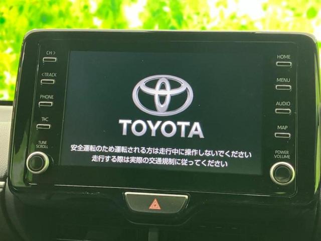 ヤリスクロス Zアドベンチャー 保証書/ディスプレイオーディオ8インチ/トヨタセーフティセンス/シートヒーター 前席/パノラミックビューモニター/車線逸脱防止支援システム/シート ハーフレザー/ヘッドランプ LED 全周囲カメラ(9枚目)
