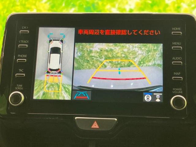 ヤリスクロス Zアドベンチャー 保証書/ディスプレイオーディオ8インチ/トヨタセーフティセンス/シートヒーター 前席/パノラミックビューモニター/車線逸脱防止支援システム/シート ハーフレザー/ヘッドランプ LED 全周囲カメラ(11枚目)