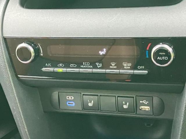 ヤリスクロス Zアドベンチャー 保証書/ディスプレイオーディオ8インチ/トヨタセーフティセンス/シートヒーター 前席/パノラミックビューモニター/車線逸脱防止支援システム/シート ハーフレザー/ヘッドランプ LED 全周囲カメラ(33枚目)