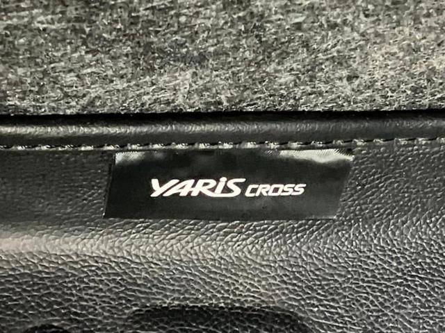 ヤリスクロス Zアドベンチャー 保証書/ディスプレイオーディオ8インチ/トヨタセーフティセンス/シートヒーター 前席/パノラミックビューモニター/車線逸脱防止支援システム/シート ハーフレザー/ヘッドランプ LED 全周囲カメラ(39枚目)