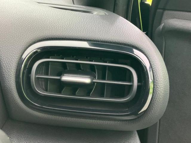 ヤリスクロス Zアドベンチャー 保証書/ディスプレイオーディオ8インチ/トヨタセーフティセンス/シートヒーター 前席/パノラミックビューモニター/車線逸脱防止支援システム/シート ハーフレザー/ヘッドランプ LED 全周囲カメラ(42枚目)