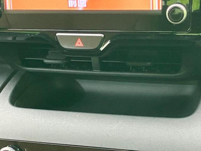 ヤリスクロス Zアドベンチャー 保証書/ディスプレイオーディオ8インチ/トヨタセーフティセンス/シートヒーター 前席/パノラミックビューモニター/車線逸脱防止支援システム/シート ハーフレザー/ヘッドランプ LED 全周囲カメラ(43枚目)