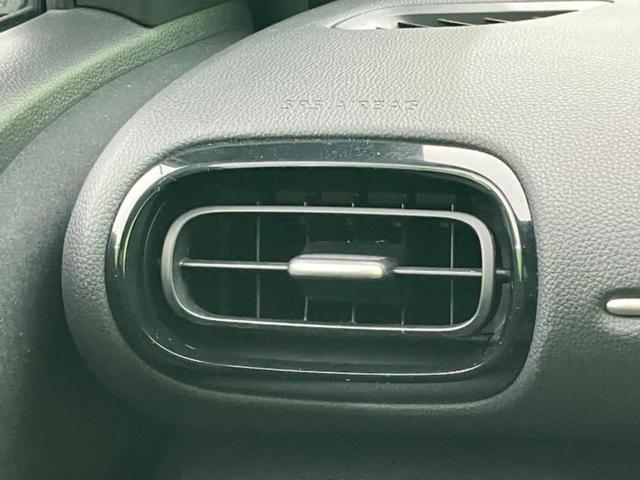 ヤリスクロス Zアドベンチャー 保証書/ディスプレイオーディオ8インチ/トヨタセーフティセンス/シートヒーター 前席/パノラミックビューモニター/車線逸脱防止支援システム/シート ハーフレザー/ヘッドランプ LED 全周囲カメラ(44枚目)