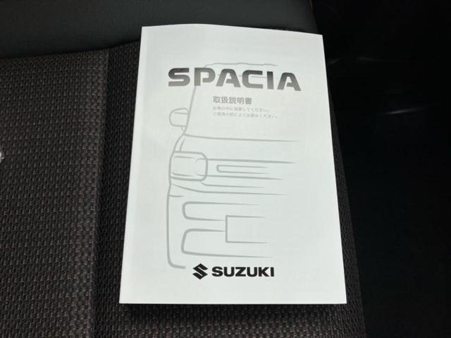 スペーシアカスタム ハイブリッドXS 保証書/セーフティサポート(スズキ)/両側電動スライドドア/シートヒーター 前席/車線逸脱防止支援システム/ヘッドランプ LED/USBジャック/EBD付ABS/横滑り防止装置 衝突被害軽減システム(33枚目)
