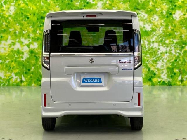 スペーシアカスタム ハイブリッドXS 保証書/セーフティサポート(スズキ)/両側電動スライドドア/シートヒーター 前席/車線逸脱防止支援システム/ヘッドランプ LED/USBジャック/EBD付ABS/横滑り防止装置 衝突被害軽減システム(53枚目)