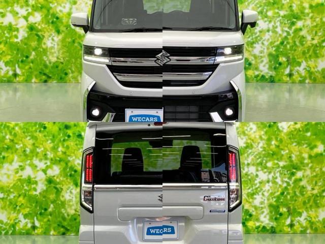 スペーシアカスタム ハイブリッドXS 保証書/セーフティサポート(スズキ)/両側電動スライドドア/シートヒーター 前席/車線逸脱防止支援システム/ヘッドランプ LED/USBジャック/EBD付ABS/横滑り防止装置 衝突被害軽減システム(61枚目)