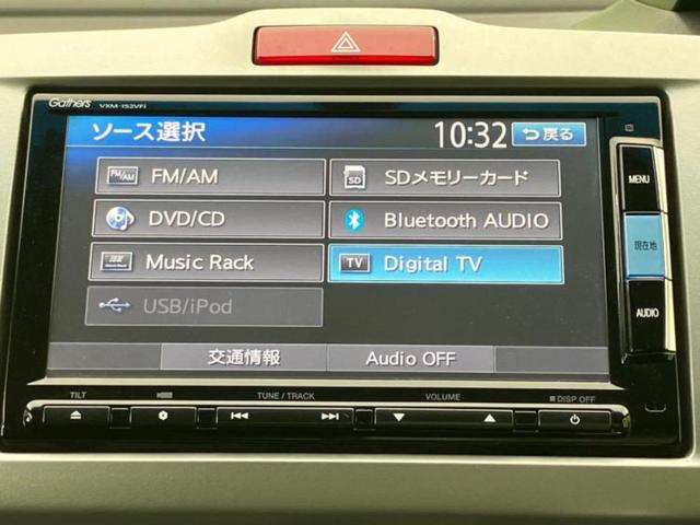 フリード Gプレミアムエディション 純正 SDナビ/フリップダウンモニター 純正 9インチ/両側電動スライドドア/シート ハーフレザー/ヘッドランプ HID/Bluetooth接続/ETC/EBD付ABS/横滑り防止装置 バックカメラ(11枚目)