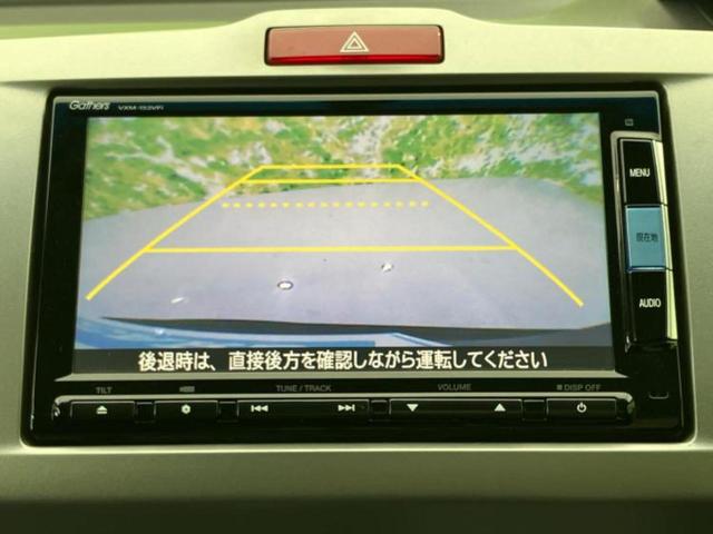 フリード Gプレミアムエディション 純正 SDナビ/フリップダウンモニター 純正 9インチ/両側電動スライドドア/シート ハーフレザー/ヘッドランプ HID/Bluetooth接続/ETC/EBD付ABS/横滑り防止装置 バックカメラ(12枚目)