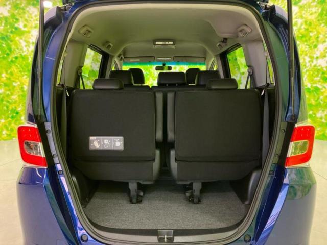 フリード Gプレミアムエディション 純正 SDナビ/フリップダウンモニター 純正 9インチ/両側電動スライドドア/シート ハーフレザー/ヘッドランプ HID/Bluetooth接続/ETC/EBD付ABS/横滑り防止装置 バックカメラ(20枚目)