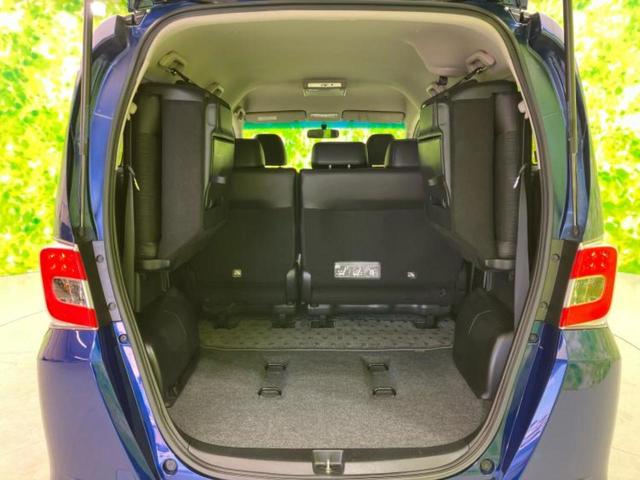 フリード Gプレミアムエディション 純正 SDナビ/フリップダウンモニター 純正 9インチ/両側電動スライドドア/シート ハーフレザー/ヘッドランプ HID/Bluetooth接続/ETC/EBD付ABS/横滑り防止装置 バックカメラ(21枚目)