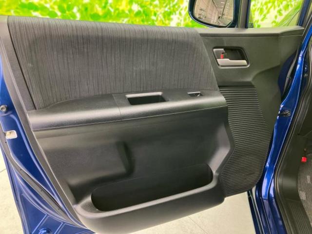 フリード Gプレミアムエディション 純正 SDナビ/フリップダウンモニター 純正 9インチ/両側電動スライドドア/シート ハーフレザー/ヘッドランプ HID/Bluetooth接続/ETC/EBD付ABS/横滑り防止装置 バックカメラ(25枚目)