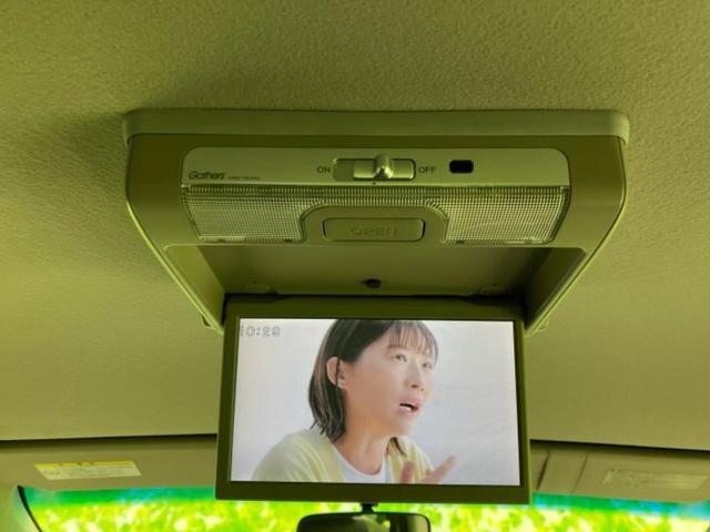 フリード Gプレミアムエディション 純正 SDナビ/フリップダウンモニター 純正 9インチ/両側電動スライドドア/シート ハーフレザー/ヘッドランプ HID/Bluetooth接続/ETC/EBD付ABS/横滑り防止装置 バックカメラ(33枚目)